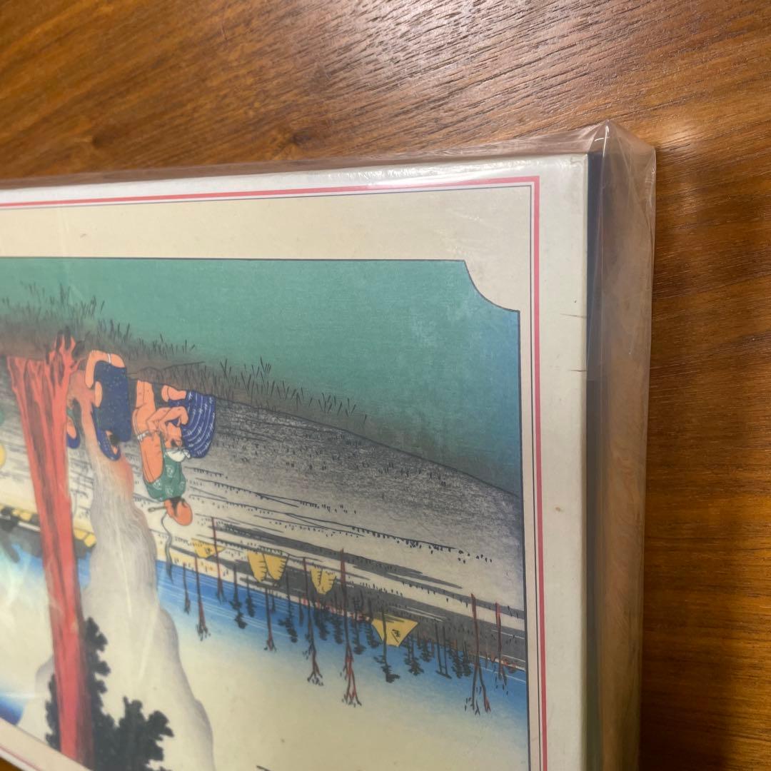 ジグソーパズル 東海道五拾三次 浜松 1000P 未開封 - メルカリ