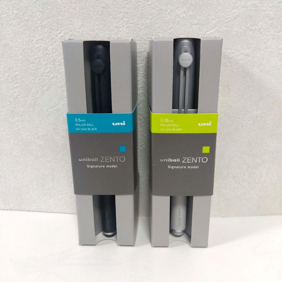 ゆ*か様 アウトレット品1 螺鈿 シャープペン0.3mm ストライプ S20