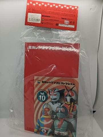 メディコムトイ 東映レトロソフビコレクション ネプチューン スタンダードサイズ