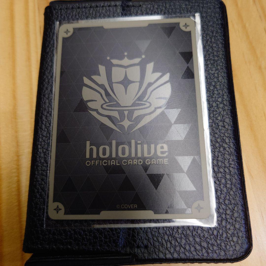 星街すいせい　ur