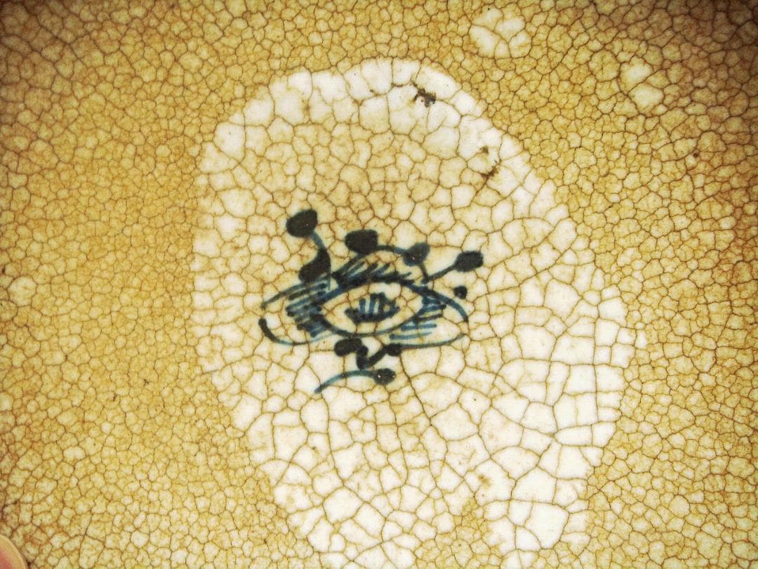 167『中国美術 染付 大鉢』 /骨董品 古美術 古玩 アンティーク