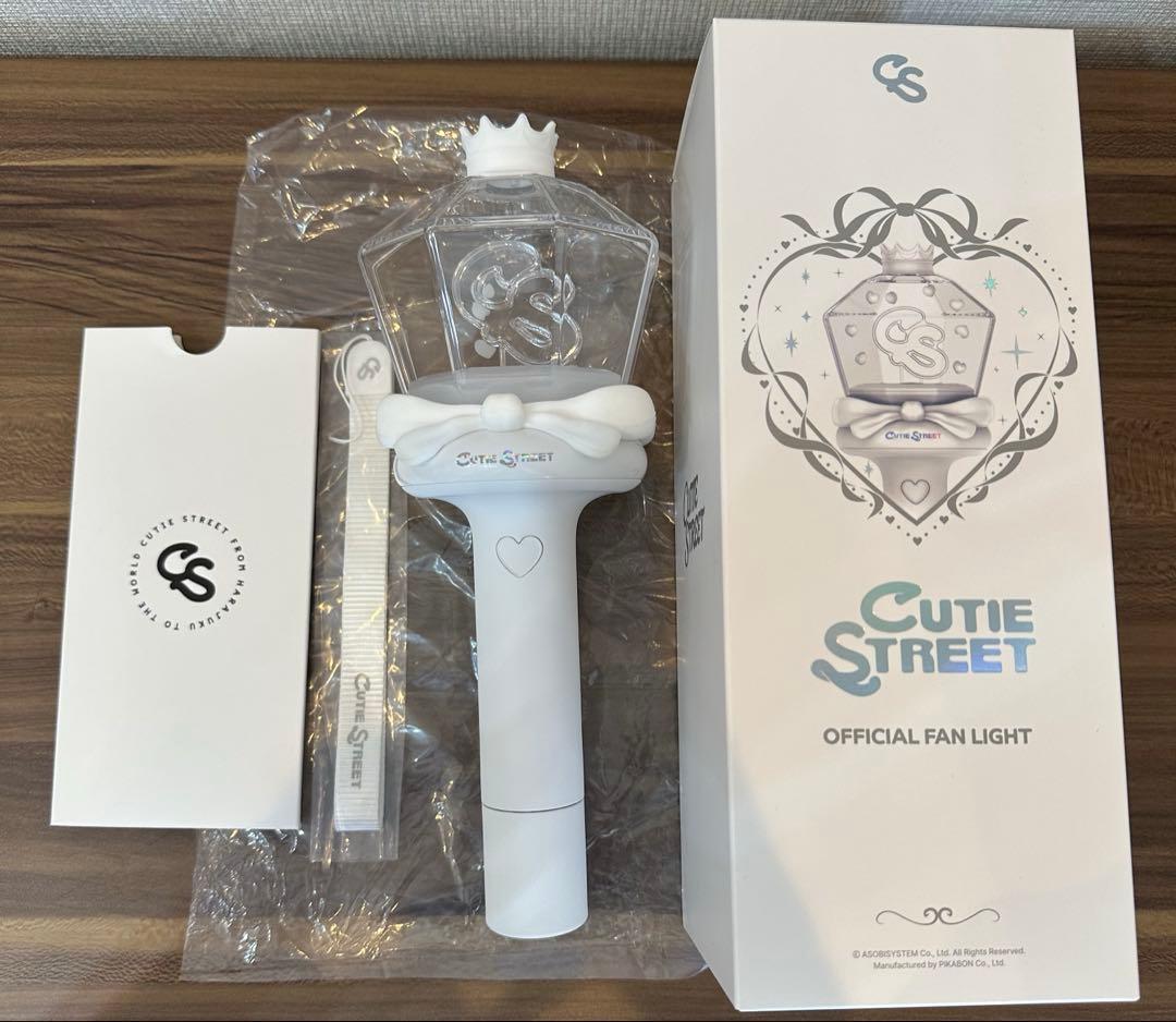 CUTIE STREETペンライト Cutie Street 公式ファンライト ホワイト ペン
