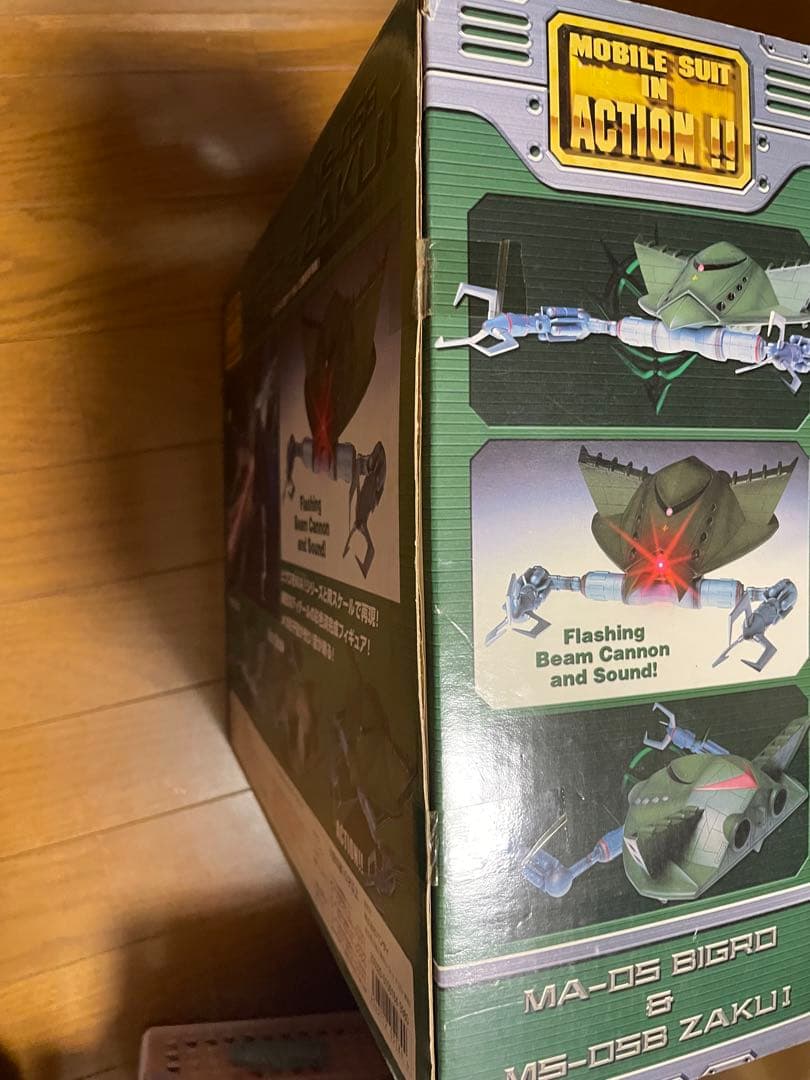 モビルスーツインアクション ms in action ビグロ