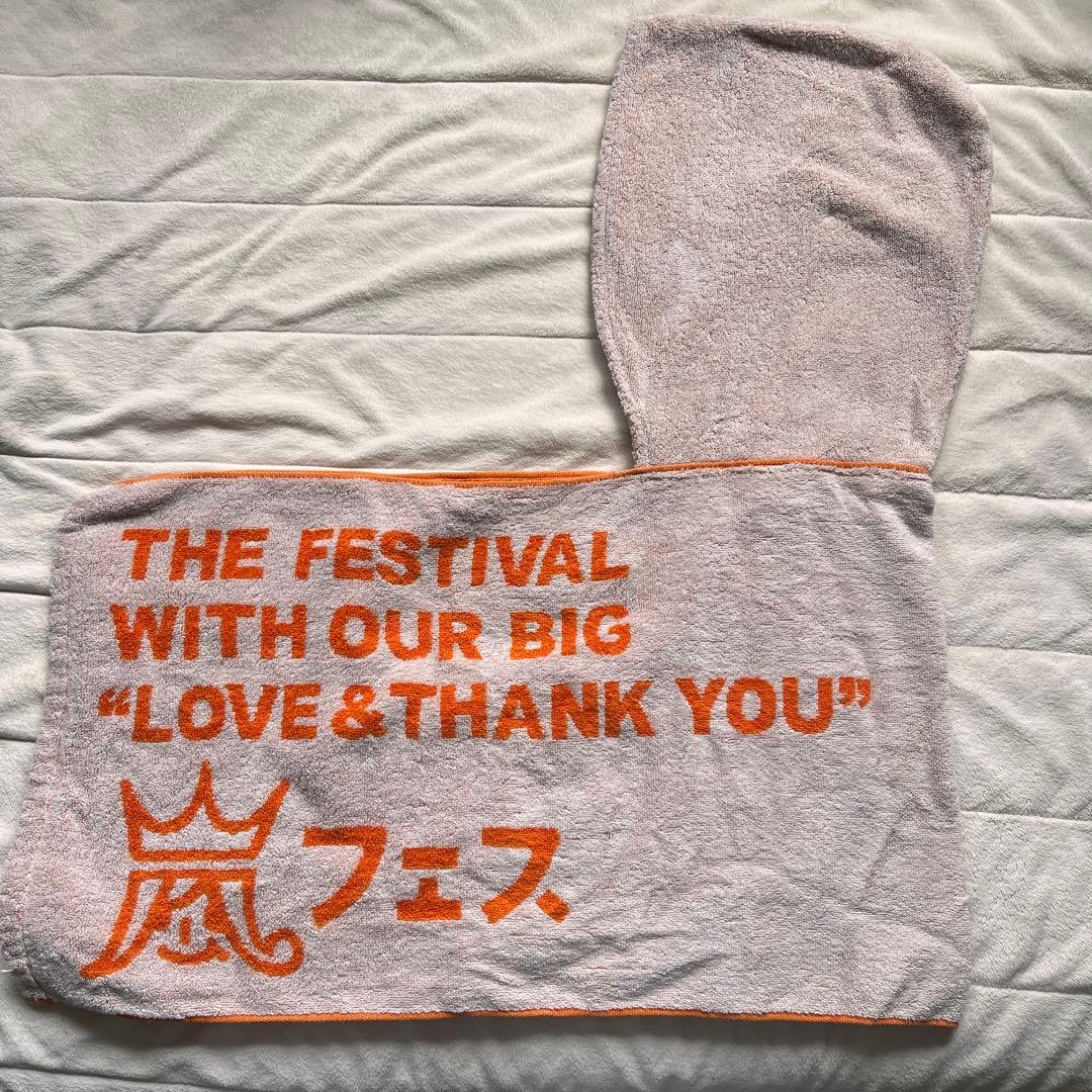 嵐 ライブグッズ DVD CD4枚アルバム ジャニーズカウコンうちわ まとめ売り