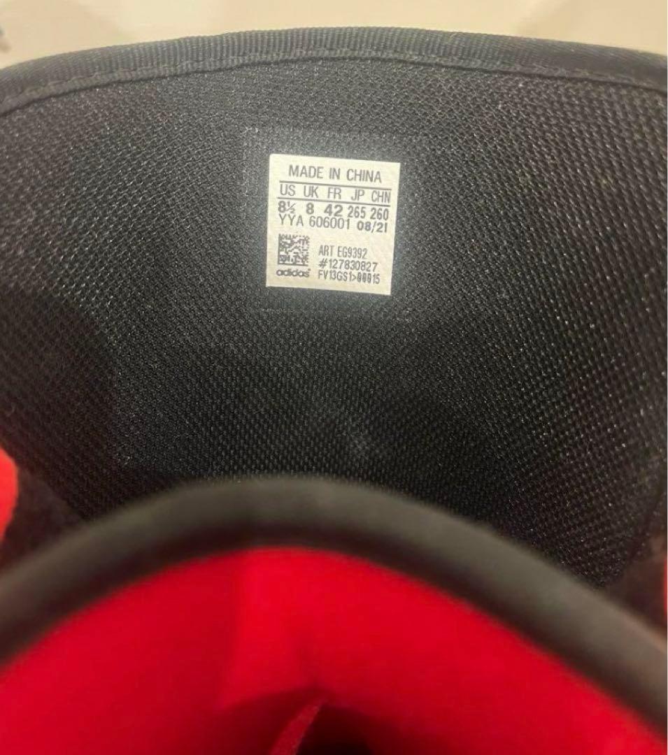 アディダス　オールスター　スノーボードブーツ