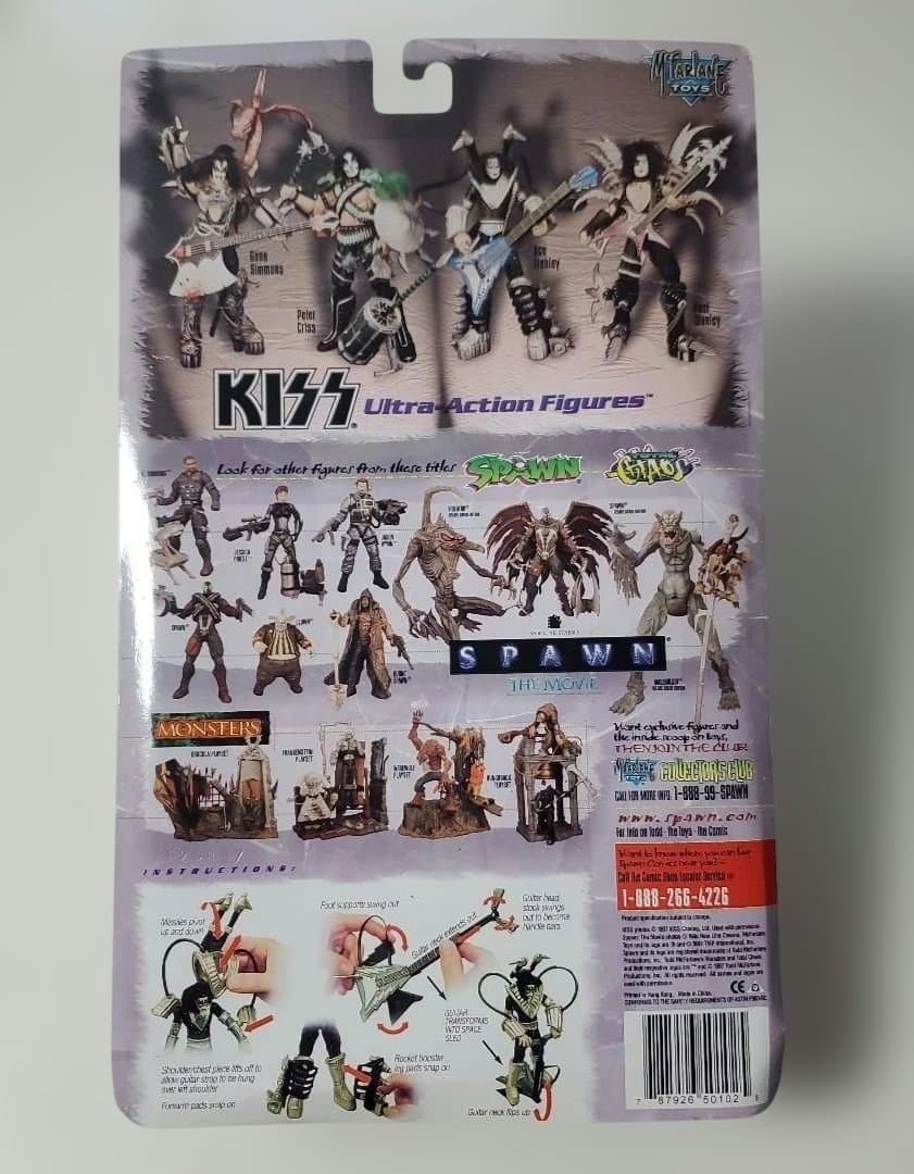 KISS ウルトラアクションフィギュア 4体セット 1997