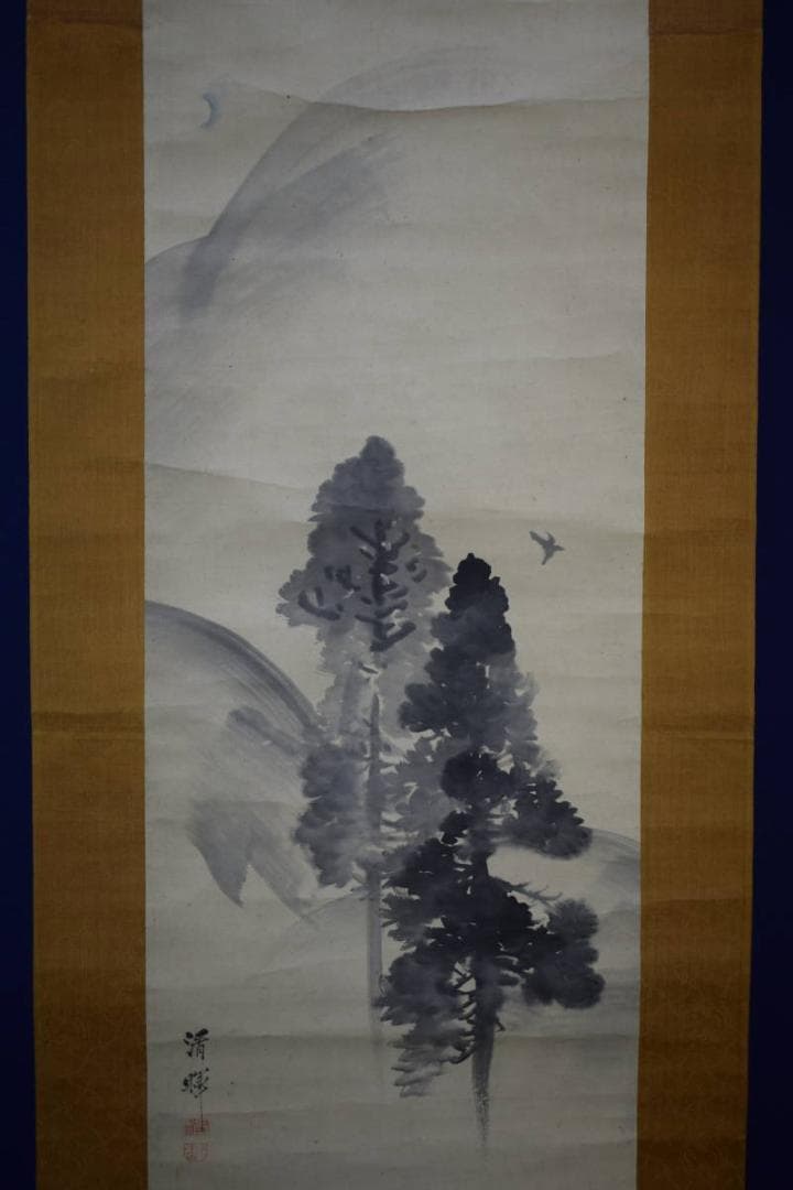 模写/横山清暉/山水小禽図/桐題箱付/布袋屋掛軸HI-453