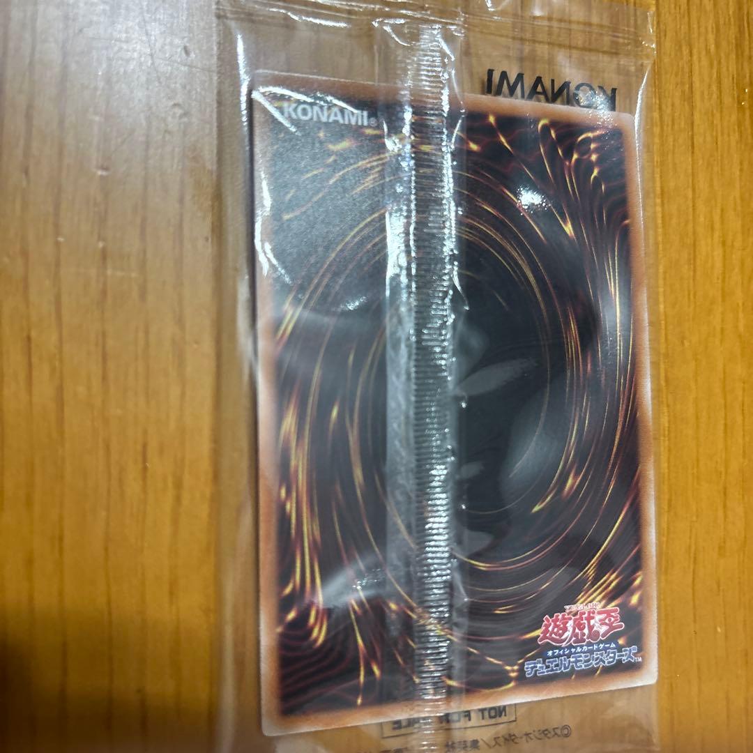 未開封・新品]カオスソルジャー 完品フルセット - メルカリ