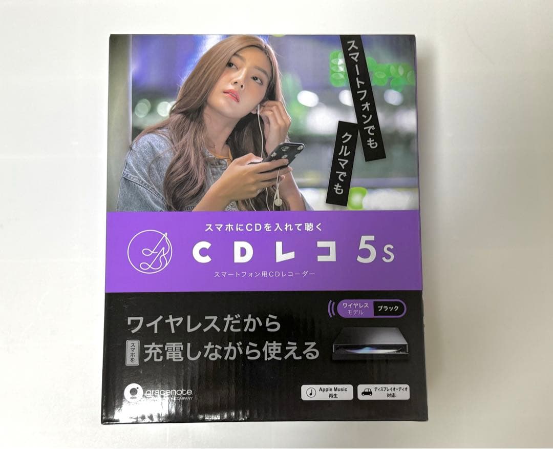 CDレコ 5S ワイヤレス CDレコーダー ブラック IODATA CDレコ 5s