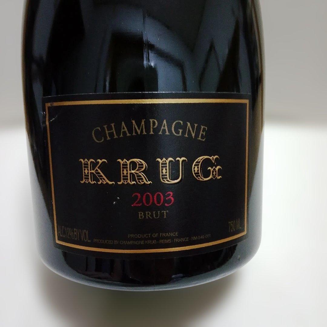 ヴィンテージKRUG 2003 BRUT シャンパン 750ml
