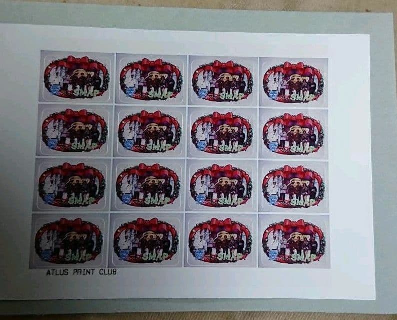 愛ラブSMAP   プリクラ   懸賞当選品   レア