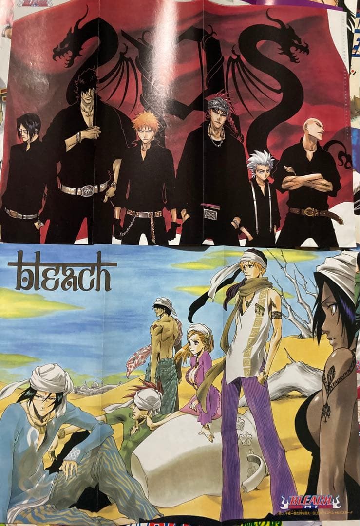 黒崎一護 BLEACH ポスター A3サイズ ジャンプショップ JF 希少 TV