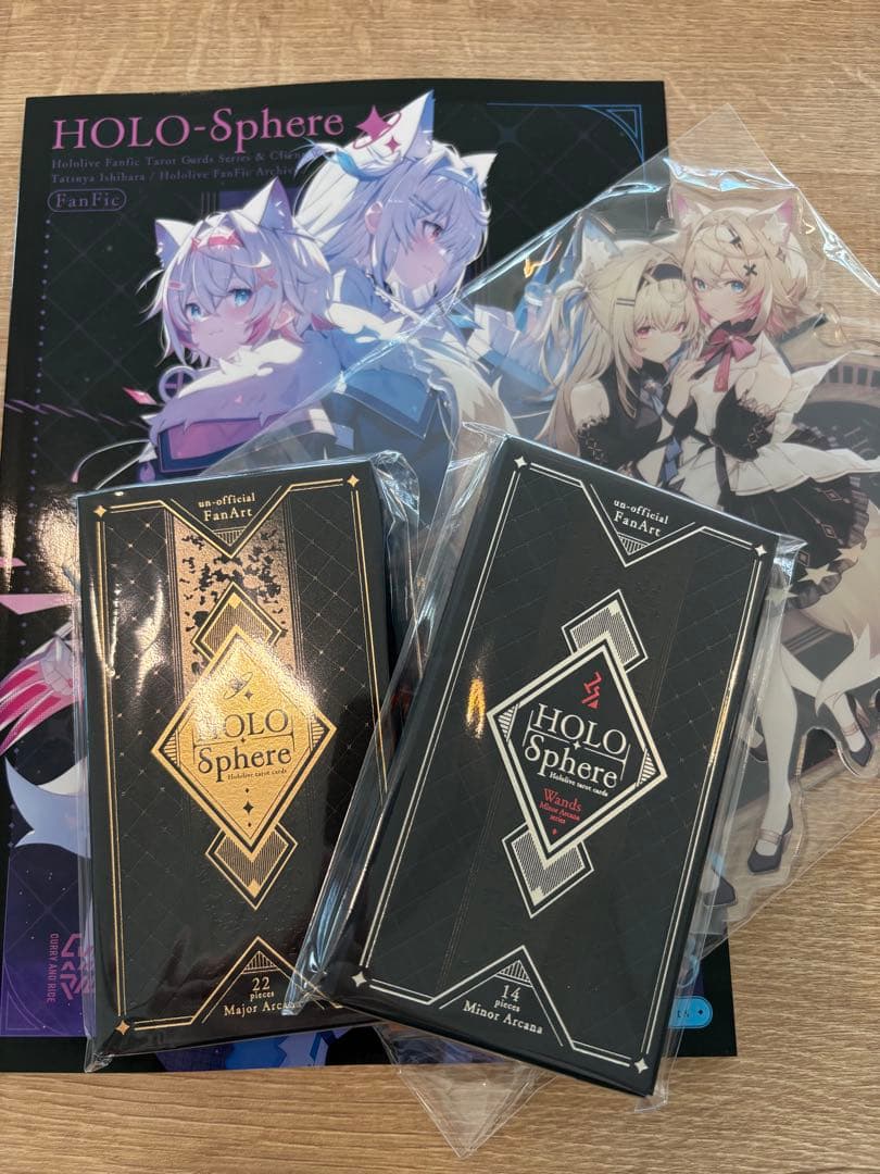 C106 石原竜也 かれーらいす 新刊 タロットセット C106 かれー☆らいす