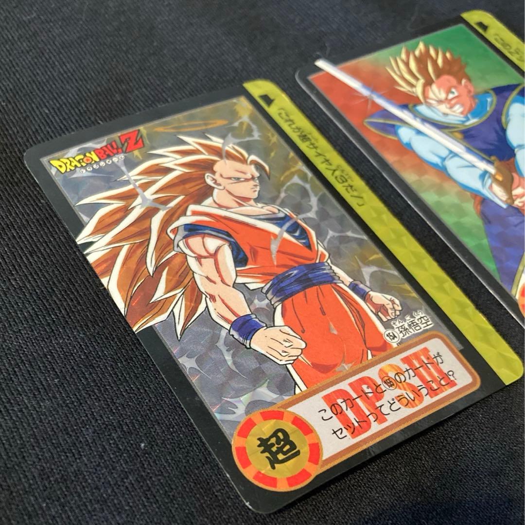 W*値様 ダイバーズ まとめ売り 引退176枚 大量セット ドラゴンボール