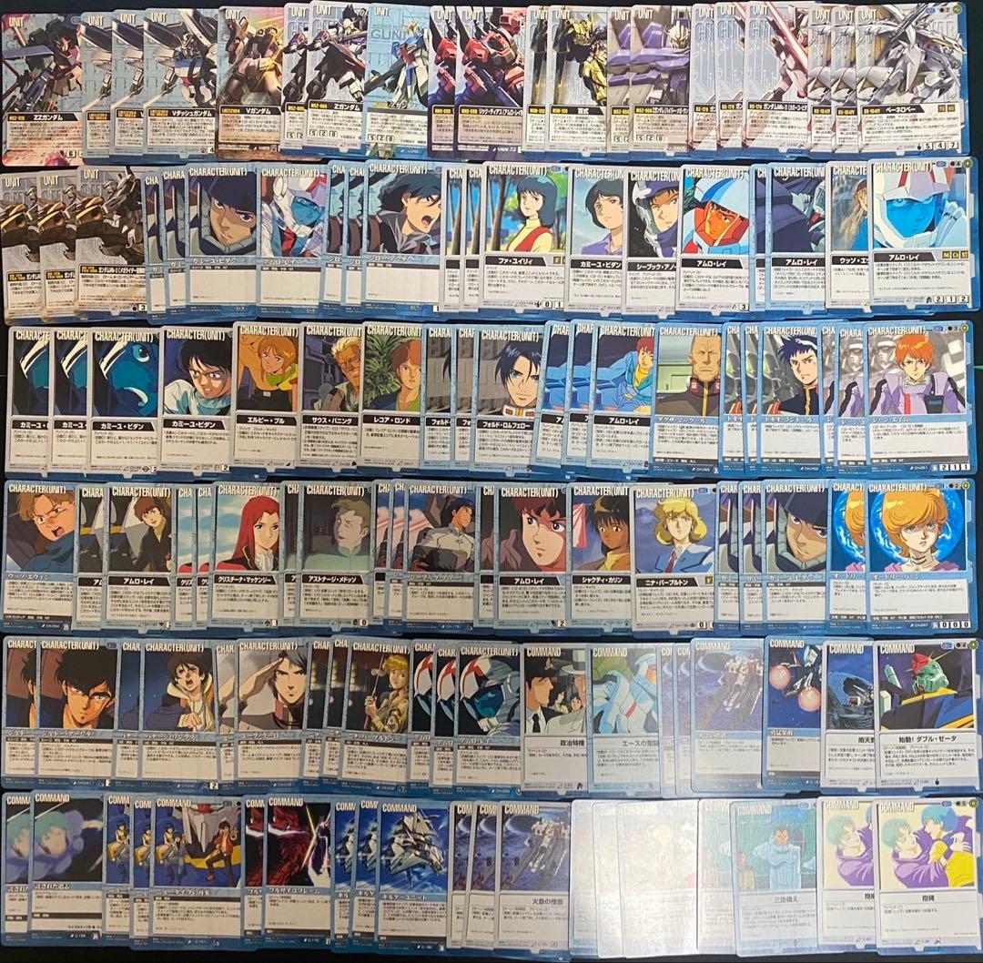 ガンダムウォーカード 青まとめ売り⑪約2200枚 十字勲章 集合写真など