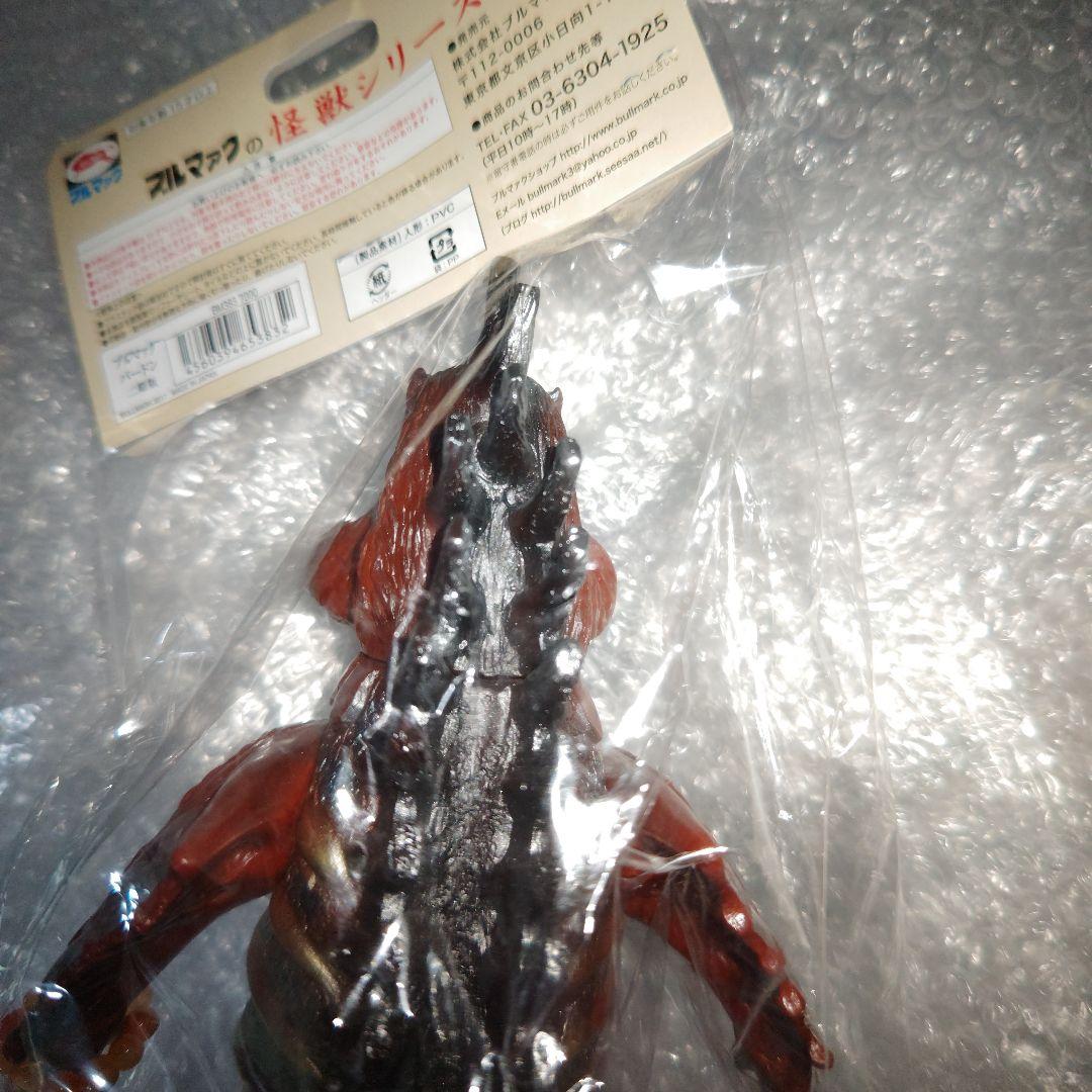 ブルマァク　ウルトラマンタロウ　バードン　2期　ソフビ　未開封