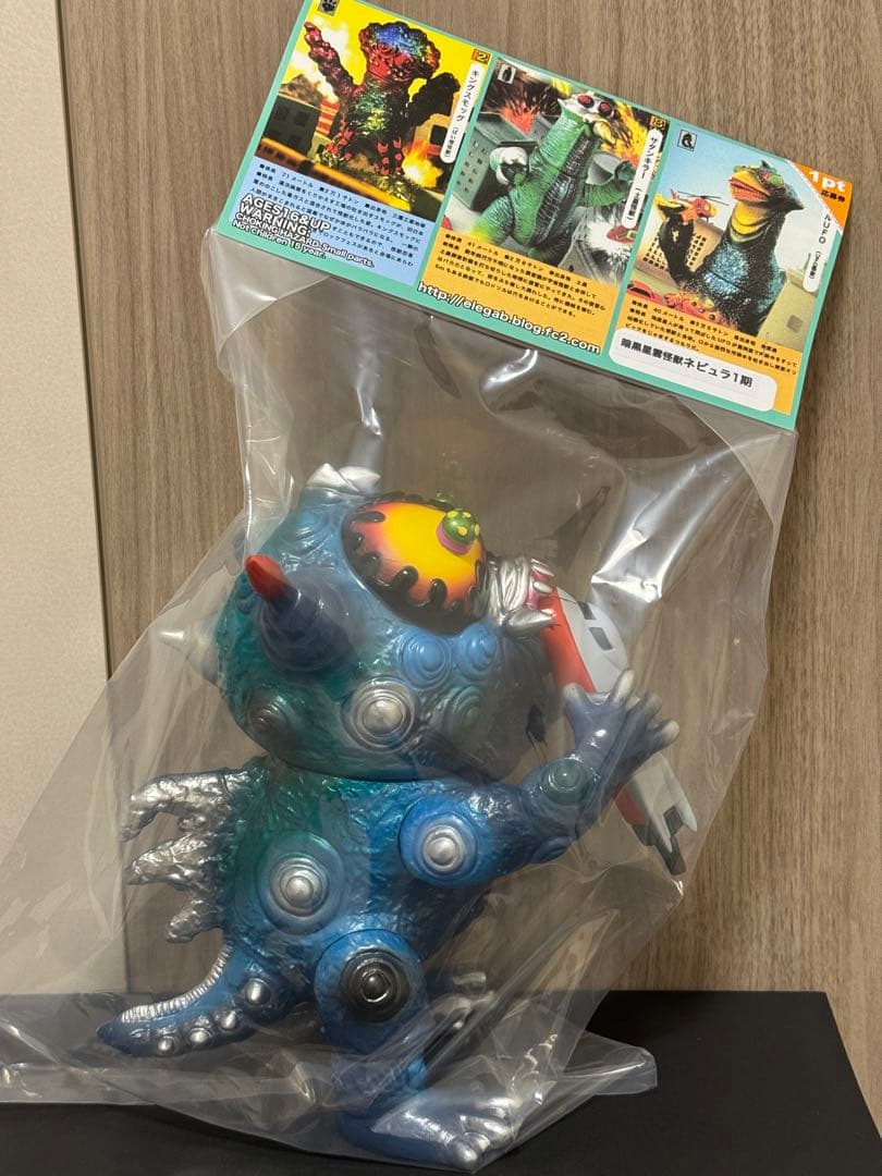 ネビュラ　エレガブ　新品未使用