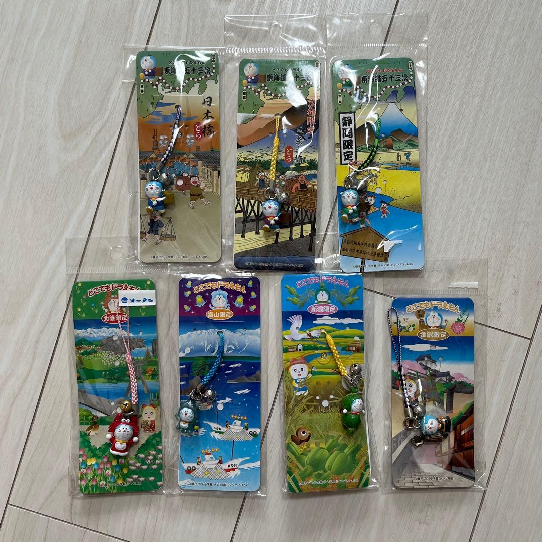 ドラえもん　ご当地キーホルダー　ご当地ストラップ　126個セット