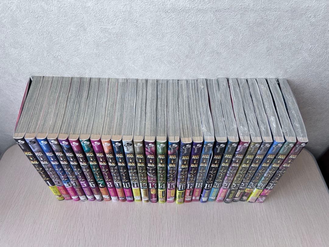 魔王城でおやすみ1〜24、26、27巻【全冊初刊発行、一部特典付き】