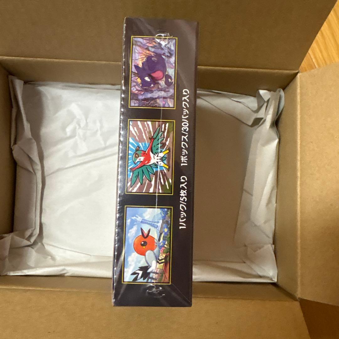 ムニキスゼロ　ボックス　シュリンク付