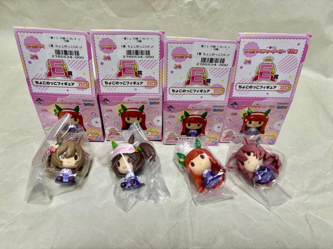 一番くじ ウマ娘プリティダービー10弾 サイレンススズカ ミホノブルボン 他