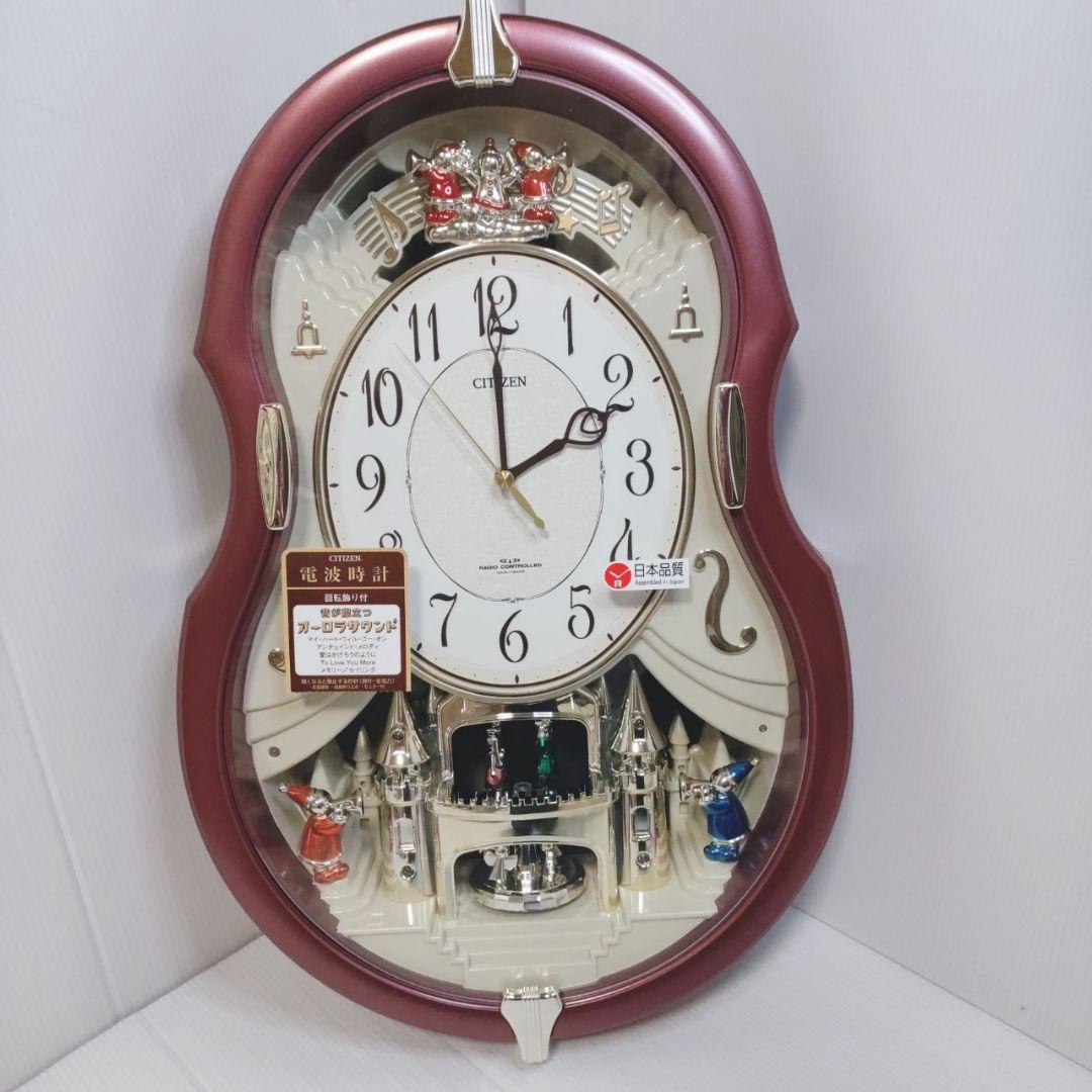 チロル様　シチズン 振り子時計