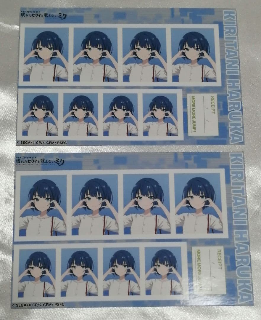 【連休価格】プロセカ　モモジャン　桐谷遥　セット