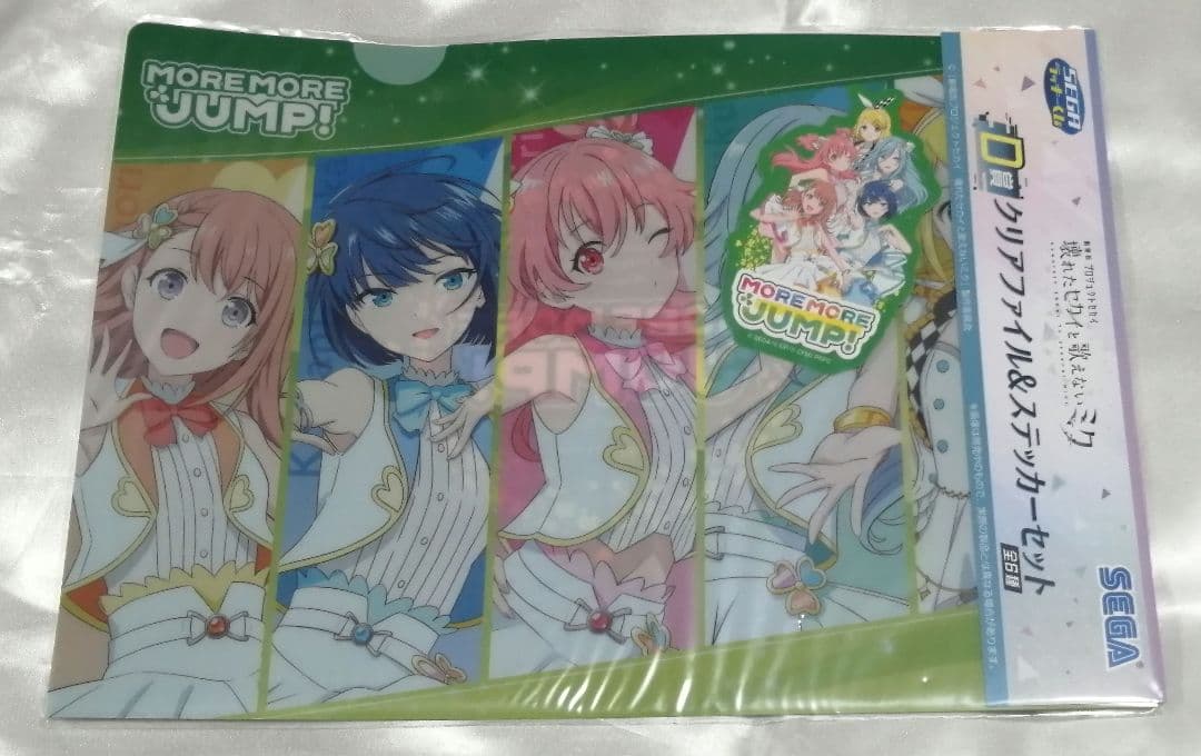 【連休価格】プロセカ　モモジャン　桐谷遥　セット