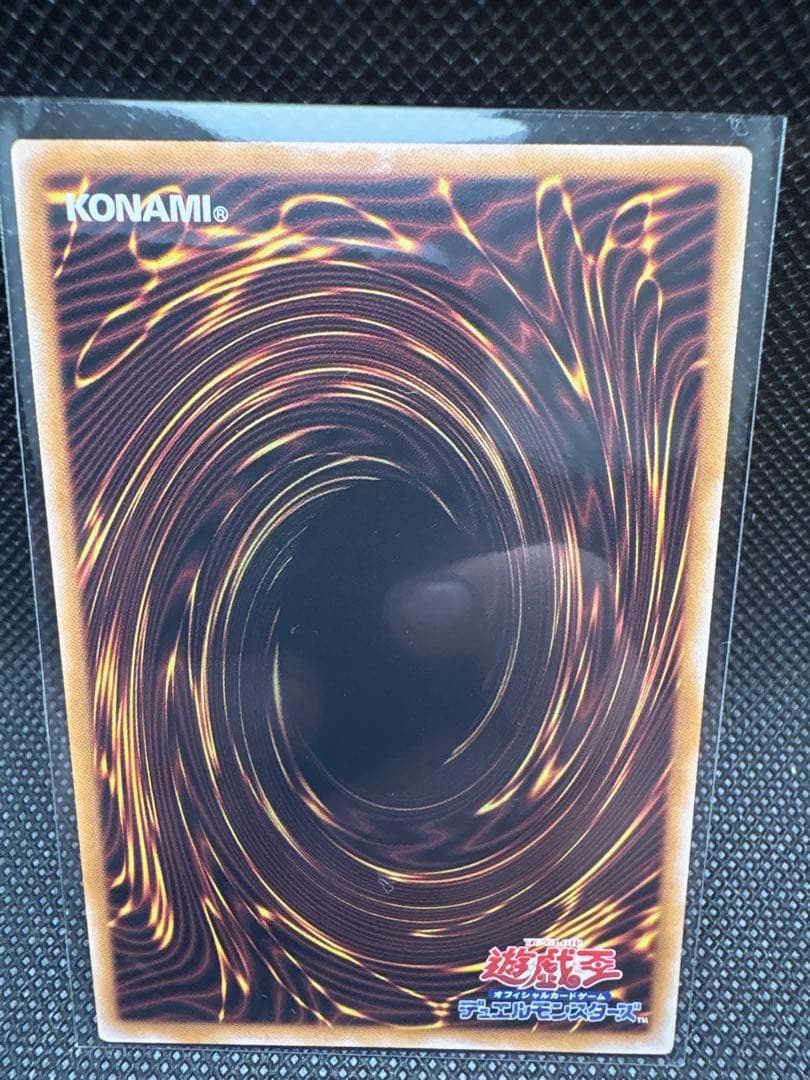 PSA10 ブラック・マジシャン・ガール 25th QCSE クオシク