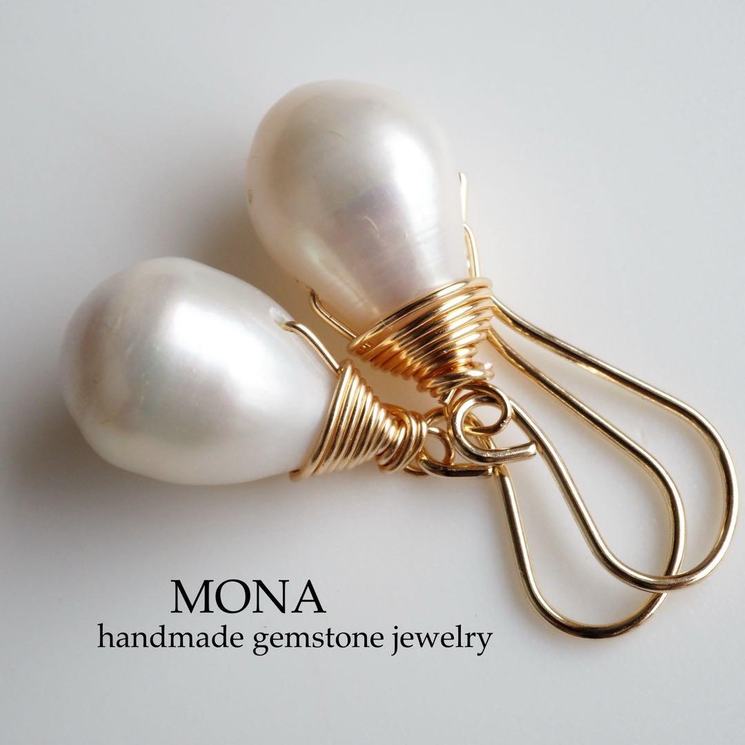 【はくとん( 'ω')ŧ‹\"ŧ‹\"】No.3 希少石アメジストトップ