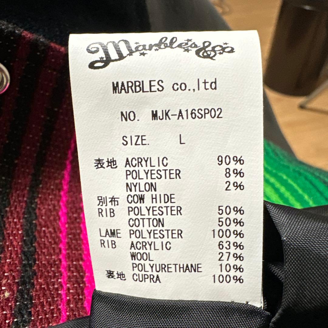 Marbles マーブルズ メキシカンラグ スタジャン 【4回着用】 - メルカリ