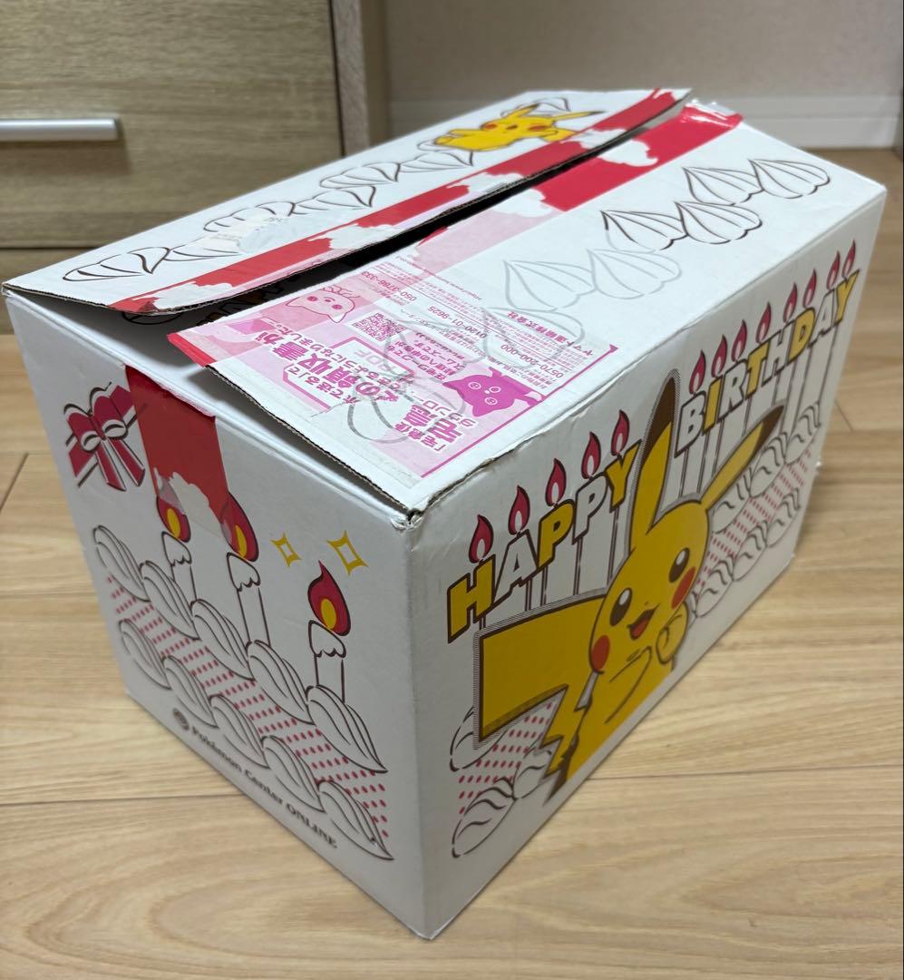 ポケモンカード　まとめ売り 約8000枚