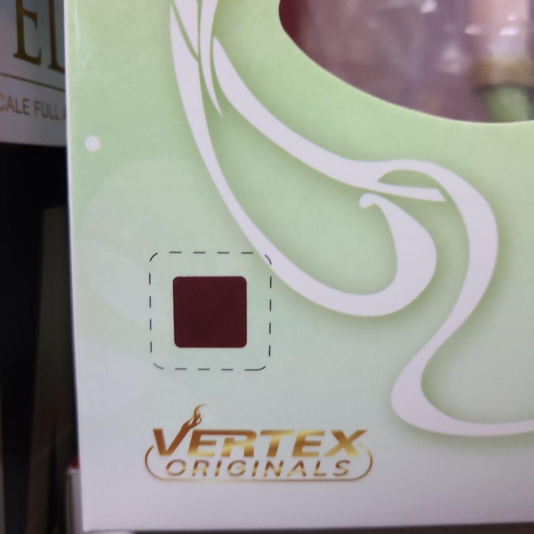 エルフ村　シルヴィア　ヴェルテクス