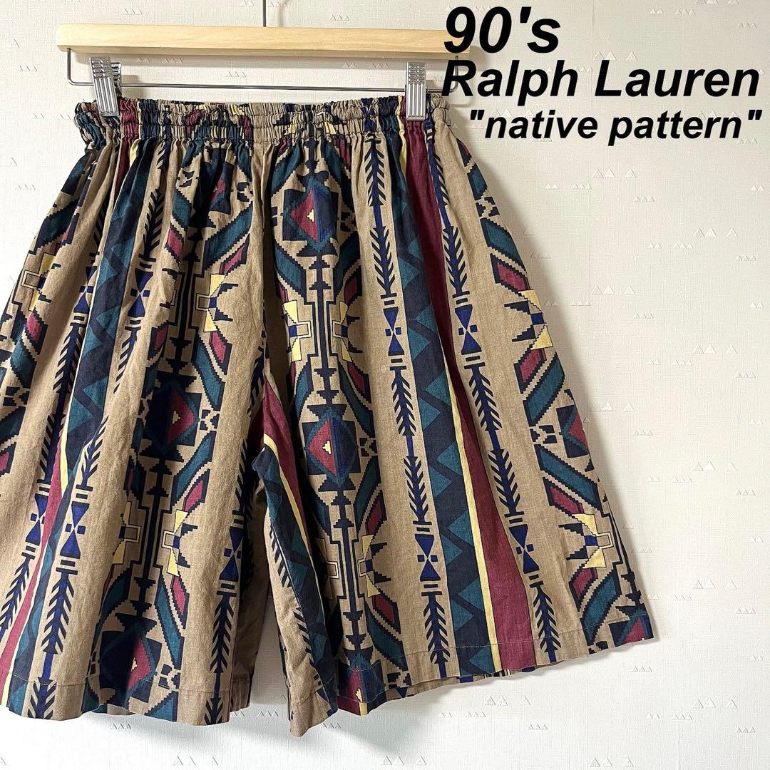 アトリエgg ガーゼチェックワンピースの通販はau PAY マーケット