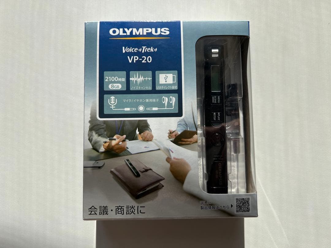 ボイストレック VP-20 BLK メタリックブラック ボイストレック VP-20