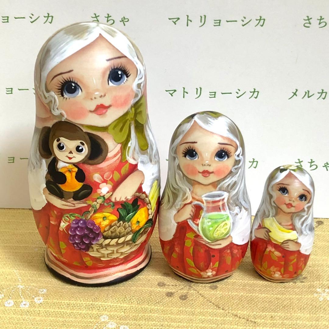 マトリョーシカスヴェトラーナ・ニコラエヴァチェブラーシカ ロシア雑誌