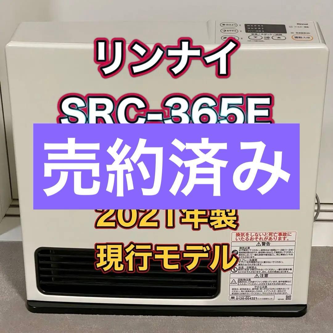 水族館4☆和歌山☆アドベンチャーワールド9☆ペンギン☆記念メダル☆茶