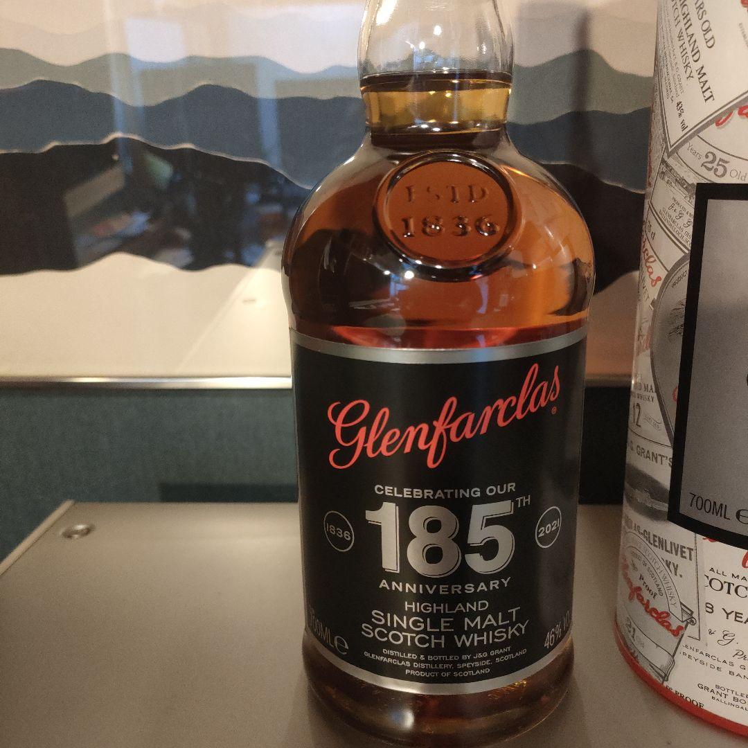 Glenfarclas 185周年記念 シングルモルトウイスキー 700ml