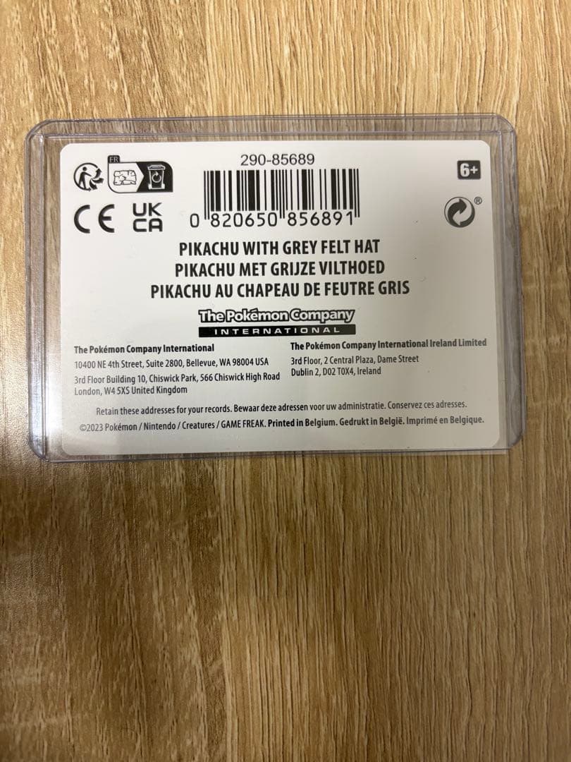 【PSA10】ゴッホピカチュウ　付属カード付