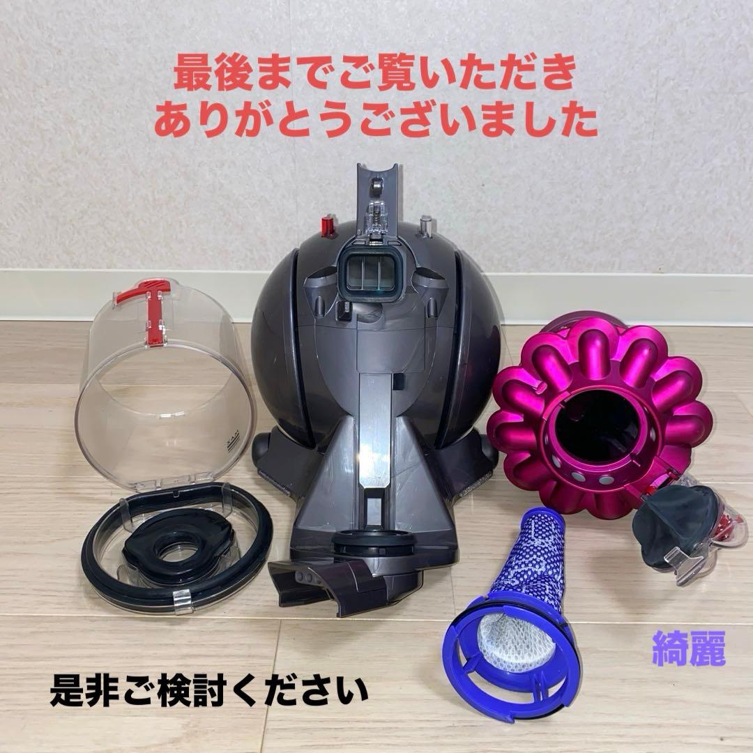 綺麗 ダイソン掃除機DC48モーターヘッド値引#DC63 CY24 CY25