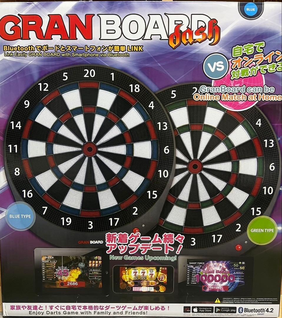 GRAN BOARD dash ダーツボード Bluetooth対応