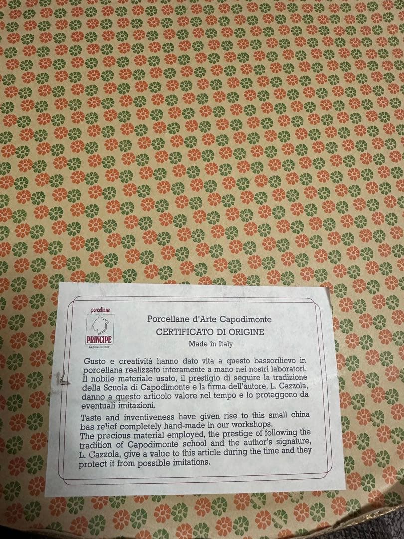 Porcellane d'Arte Capodimonte アート - メルカリ