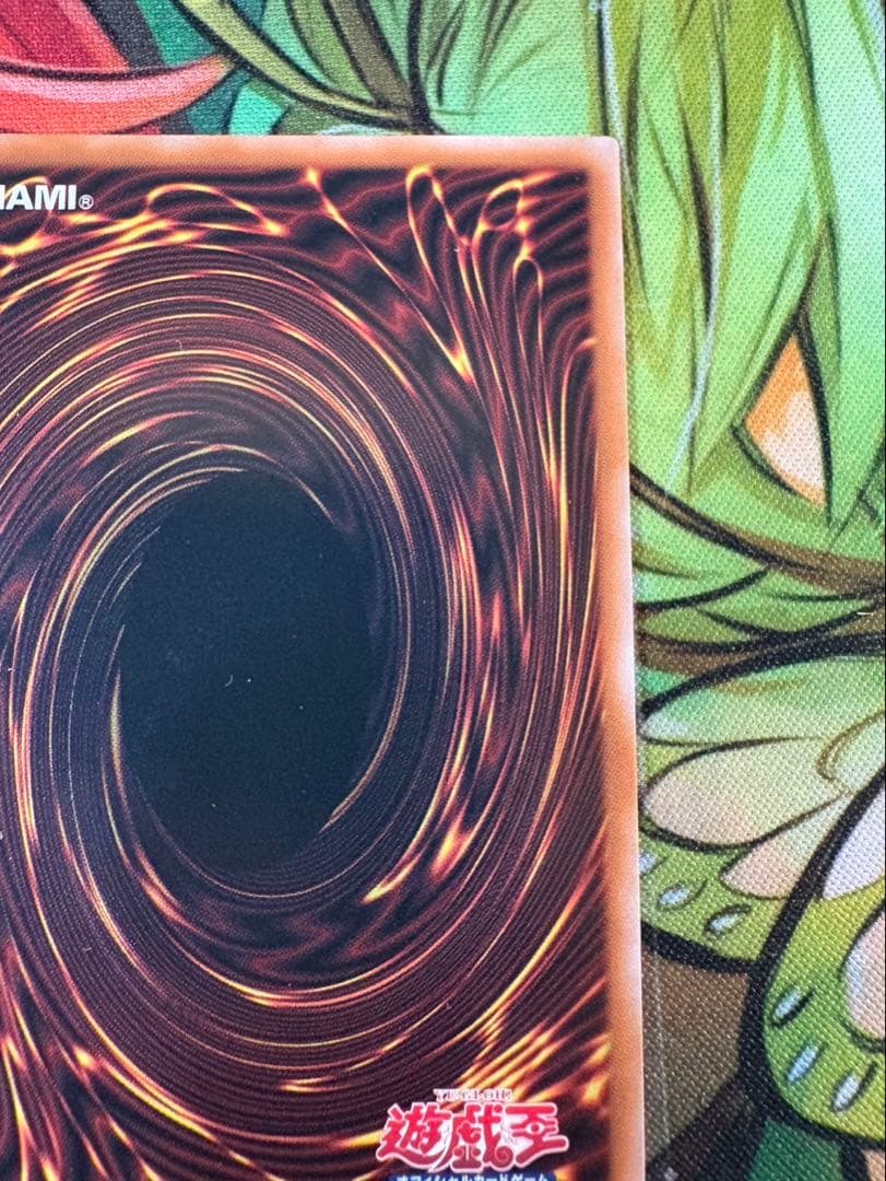 遊戯王 ブラックマジシャンガール 25th 絵違い QCCU-JP002日本版