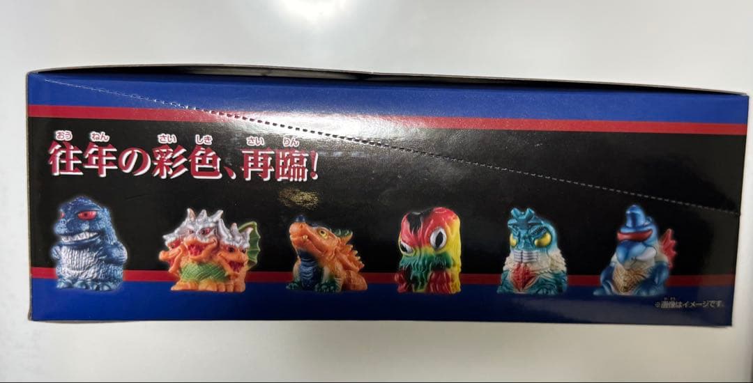 ゴジラ ミニソフビクロニクル レトロカラー 未開封 12個入り バンダイ