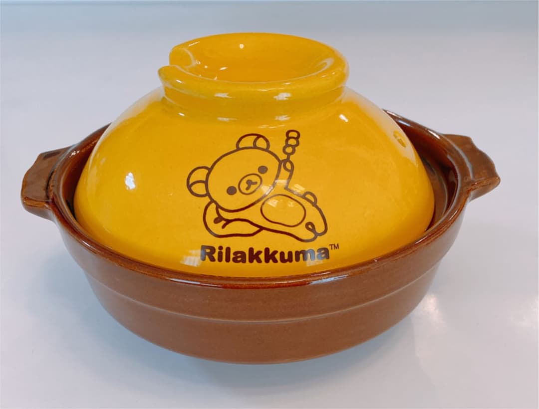 新品 未使用 非売品 リラックマ 土鍋 1人用鍋 - メルカリ