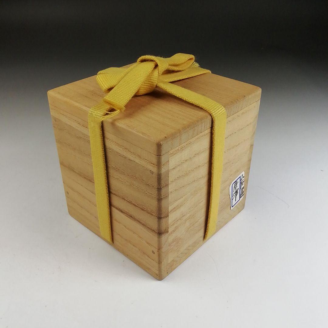 T898 蓋置 『唐津 三島蓋置』『十三代 中里太郎右衛門』 共箱