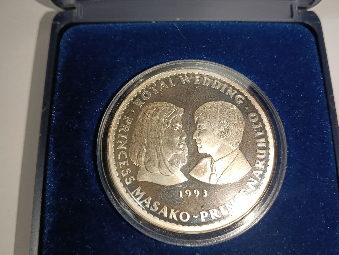 日独共同制作！幻の皇室御成婚記念セット（純銀プルーフ）レア物！