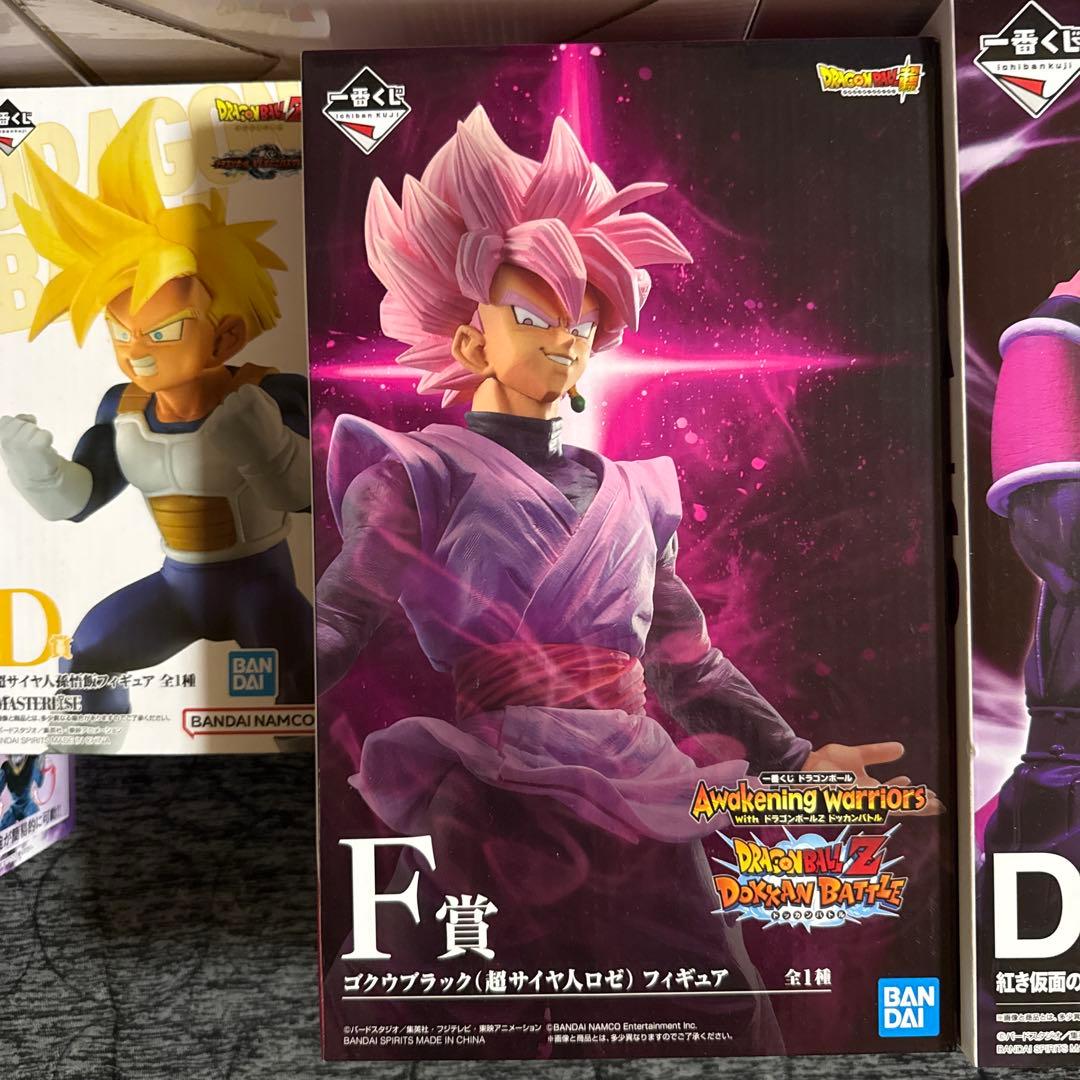 ドラゴンボール 1番くじ フィギュア まとめ売り③