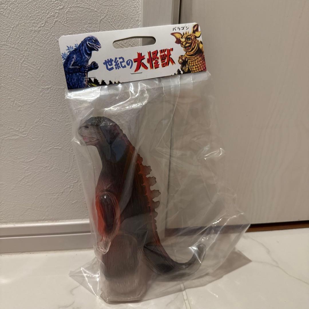 クラシックゴジラ350 深海熱水噴出孔溶解赤熱ver. マルサン 江ノ島限定