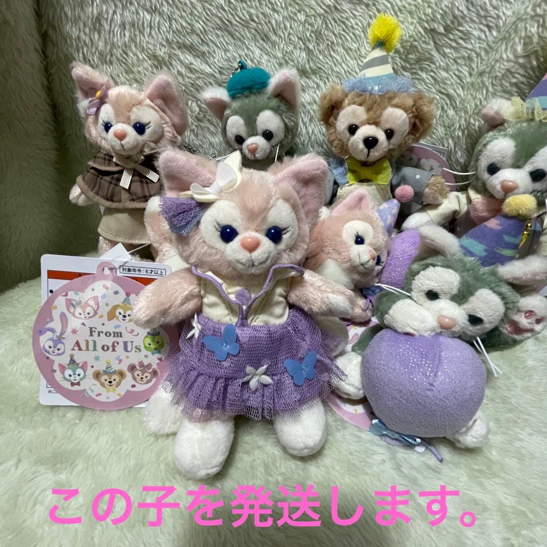 リーナベル40周年ディズニーシーぬいぐるみキーホルダーダッフィー